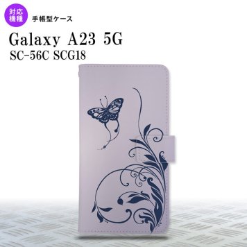 Galaxy A23 GalaxyA23 手帳型スマホケース カバー 蝶と草 紫 2022年 10月発売 nk-004s-a23-dr1634