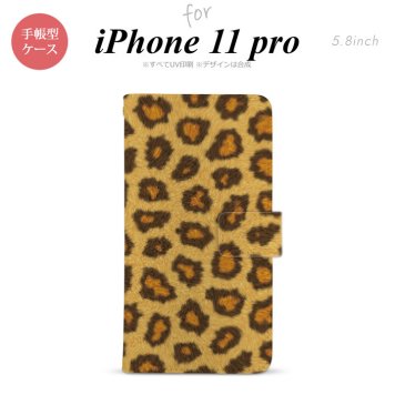 iPhone11Pro iPhone11 Pro 手帳型スマホケース カバー 豹柄 茶  nk-004s-i11p-dr025