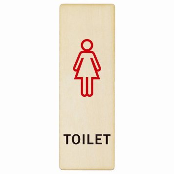 トイレ プレート 木製 女 Gタイプ 長方形 縦書き 9x27cm ドア サインステッカー ピクトサイン トイレマーク表示 案内 注意 施設 御手洗 TOILET おしゃれ シンプル 安全対策