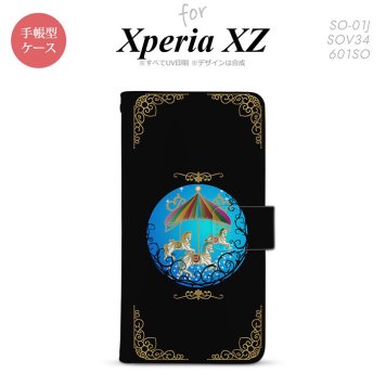 【手帳型 スマホ カバー ケース】【SO01J】【エクスペリア XZ 】手帳型 ケース SO-01J スマホ カバー XPERIA XZ エクスペリア メリーゴーラウンド 黒 nk-004s-so01j-dr1504【メール便送料無料】