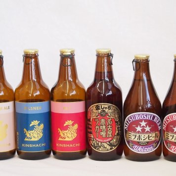 クラフトビール6本セット(アルト ピルスナー プラチナエール ミツボシヴァイツェン ミツボシウインナースタイルラガー 名古屋赤味噌ラガー) 330ml×6本
