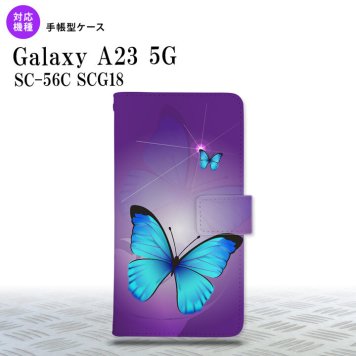Galaxy A23 GalaxyA23 手帳型スマホケース カバー バタフライ 蝶 紫 2022年 10月発売 nk-004s-a23-dr213