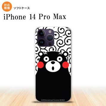 iPhone14 ProMax iPhone14 Pro Max スマホケース 背面ケースソフトケース くまモン 唐草 白 黒 2022年 9月発売 nk-i14pm-tpkm28