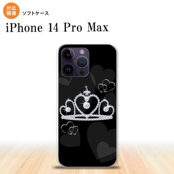 iPhone14 ProMax iPhone14 Pro Max スマホケース 背面ケースソフトケース クラウン 黒 2022年 9月発売 nk-i14pm-tp603