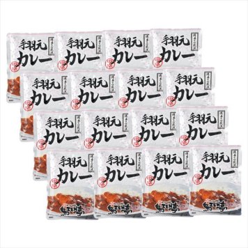 鳥ZEN亭 手羽元カレー16食　 TRC24-80  内祝 内祝い お祝 御祝 記念品 出産内祝い プレゼント 快気祝い 粗供養 引出物