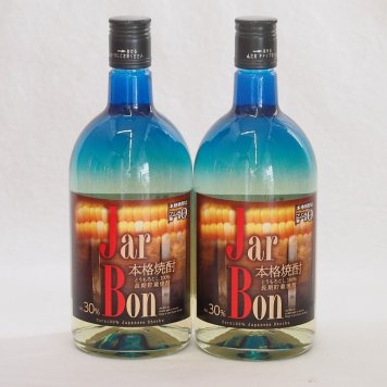 2本セット(とうもろこし100％長期熟成焼酎 ジャーボン30度(宮崎県)) 720ml×2本