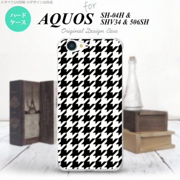 【SH04H】【スマホケース/スマホカバー】【アクオス ゼータ】SH04H スマホケース AQUOS ZETA SH04H カバー アクオス ゼータ 千鳥柄(大) 黒白 nk-sh04h-928【メール便送料無料】
