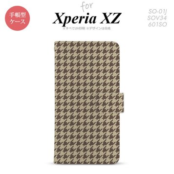 【手帳型 スマホ カバー ケース】【SO01J】【エクスペリア XZ 】手帳型 ケース SO-01J スマホ カバー XPERIA XZ エクスペリア 千鳥柄 茶 nk-004s-so01j-dr910【メール便送料無料】