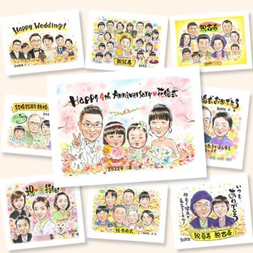 似顔絵 結婚記念日 贈り物 ギフト プレゼント 手描き 名入れ 結婚記念日 金婚式 周年記念 記念日 結婚30周年 結婚10周年 お祝い お母さん 両親 家族 お父さん 夫婦 下書き確認 名入れ 修正無料 そっくり 実績多数 一生もの 喜ばれる 記念 感謝 結婚記念日 思い出 初任給 闘病中の方への励まし 長寿祝い 二次会 お祝い返し バレンタインデー 同窓会