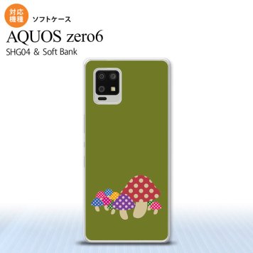 SHG04 SHG04 ZERO6 AQUOS zero6 スマホケース ソフトケース きのこ 緑 メンズ レディース nk-zero6-tp743