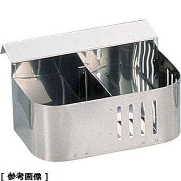 TKG (Total Kitchen Goods) 18-0流掛式クリーナーケース(ダブル/大) (ダブル)大 JKL03001