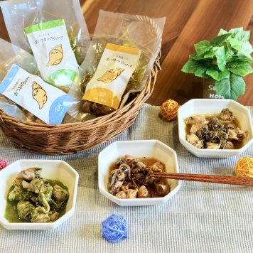 北海道産つぶ おつまみBistro つぶ貝 食べ比べセット 3種入 珍味 おつまみ お酒のお供 詰め合わせ ポスト投函便