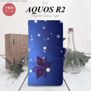 SH-03K/SHV42/706SH AQUOS R2 手帳型スマホケース カバー 雪  nk-004s-r2-dr638