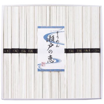【送料無料・包装無料・のし無料】シマイチ そうめん 瀬戸の恵 恵-30(A4)ギフト 春 入学祝い 卒業祝い 就職祝い 結婚祝い 誕生日 出産祝い 引越祝い 香典返し 新盆 初盆 御礼 お中元 内祝い 快気祝い ご挨拶 志 法事