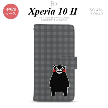 Xperia10 II 手帳型 スマホケース 全面印刷 おしゃれ ストラップホール有り くまモン チェック グレー nk-004s-xp102-drkm19