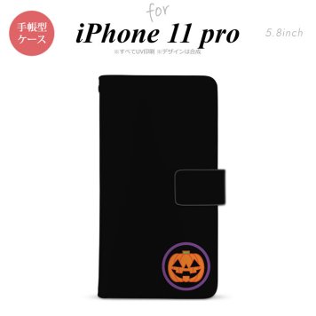 iPhone11Pro iPhone11 Pro 手帳型スマホケース カバー ハロウィン カボチャポイント 黒  nk-004s-i11p-dr412