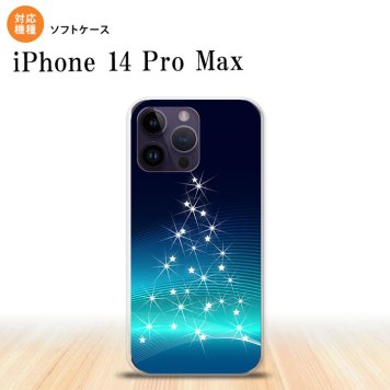 iPhone14 ProMax iPhone14 Pro Max スマホケース 背面ケースソフトケース ライトツリー 青 2022年 9月発売 nk-i14pm-tp629