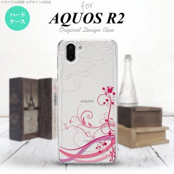 AQUOS R2 アクオス アール2 SH-03K SHV42 専用 スマホケース カバー ハードケース 草 ピンク nk-r2-1626[スマホ,スマホケース,スマホカバー,ケース,カバー,ジャケット]