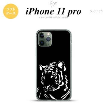 iPhone11Pro iPhone11 Pro スマホケース ソフトケース 虎 アップ 黒 メンズ レディース nk-i11p-tp561