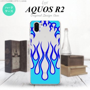 AQUOS R2 アクオス アール2 SH-03K SHV42 専用 スマホケース カバー ハードケース ファイヤー 抜き×青 nk-r2-1313[スマホ,スマホケース,スマホカバー,ケース,カバー,ジャケット]