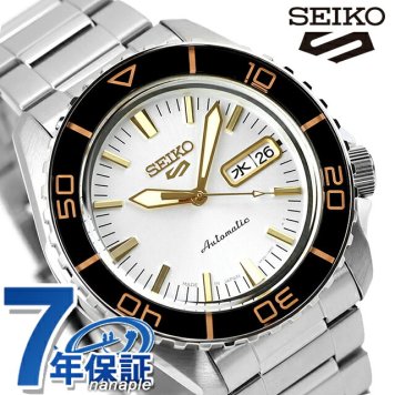 セイコー5 スポーツ SKX Series 自動巻き 腕時計 ブランド メンズ Seiko 5 Sports HDB004J アナログ ホワイト 白 日本製