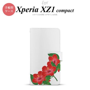【手帳型 スマホ カバー ケース】【SO02K】【エクスペリア XZ1】手帳型 ケース SO-02K スマホ カバー Xperia XZ1 Compact エクスペリア ハイビスカス 赤 nk-004s-so02k-dr085【メール便送料無料】