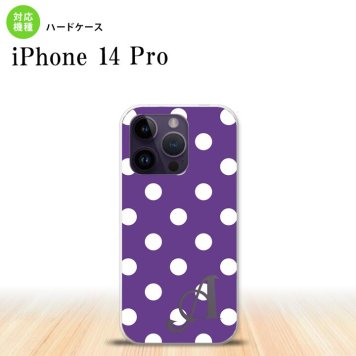 iPhone14 Pro iPhone14 Pro スマホケース 背面ケース ハードケース ドット 水玉 B 紫 +アルファベット 2022年 9月発売 nk-i14p-834i