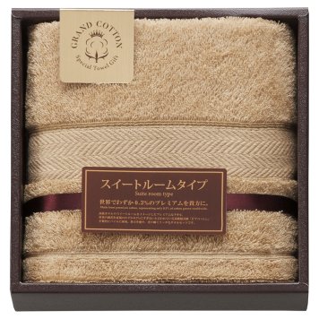 グランコットン ロングフェイスタオル ゴールド ／タオル 日用品・ヘルスケア お中元 御中元 ギフト 夏ギフト 暑中見舞 残暑見舞 時期 いつ お礼 お返し グルメ のし お盆 初盆 新盆 お供 御供 ギフト 2026 送料無料 ギフト プレゼント プチギフト 内祝い 快気祝い 出産祝い 結婚祝い 引出物 新築祝い お返し
