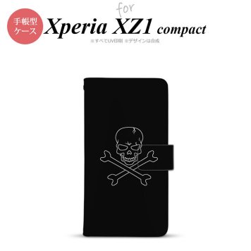 【手帳型 スマホ カバー ケース】【SO02K】【エクスペリア XZ1】手帳型 ケース SO-02K スマホ カバー Xperia XZ1 Compact エクスペリア ドクロ(A) nk-004s-so02k-dr512【メール便送料無料】