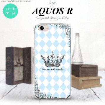 【SH03J】【スマホケース/スマホカバー】【アクオス R】SH03J スマホケース AQUOS R SH-03J カバー アクオス R 王冠 青 nk-sh03j-1452【メール便送料無料】