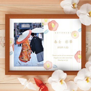 フォトウェルカムボード（結椿）結婚式 ギフト お祝い 披露宴 ウェディング ウエルカムスペース