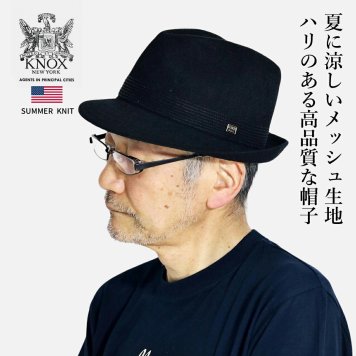 KNOX ハット サーモニット リネン ノックス 帽子 春 夏 メンズ 中折れハット 麻 通気性が良い 紳士 中折れ帽 涼しい 海外ブランド 日本製 58cm 59.5cm サイズ調整 ショートブリム 中折れ帽子 シンプル 無地 黒 ブラック 父の日 ギフト プレゼント ラッピング 敬老の日