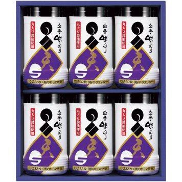 【1067】白子 味のり卓上詰合せ ﾀｸﾃﾝ-300R 御中元 お中元 ギフト 贈り物 贈答 ご挨拶 お祝 お礼 お返し 内祝 プレゼント セット 詰め合わせ 人気 おすすめ 送料込み お取り寄せ カタログ 夏 2026