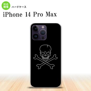 iPhone14 ProMax iPhone14 Pro Max スマホケース 背面ケース ハードケース ドクロ 黒 2022年 9月発売 nk-i14pm-512