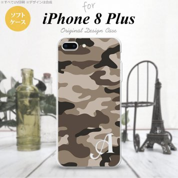 【iPhone8Plus】【スマホケース/スマホカバー】【アイフォン8プラス】iPhone8Plus スマホケース ケース アイフォン8プラス イニシャル 迷彩A 茶B nk-ip8p-tp1156ini【メール便送料無料】