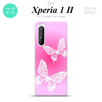 Xperia 1 II 5G スマホケース 背面カバー ストラップホール有り ハードケース 蝶 ピンク ストラップホール おしゃれ かわいい かっこいい メンズ レディース nk-xp12-855
