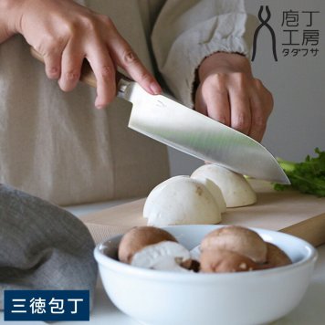 庖丁工房タダフサ 包丁 万能 三徳 170mm 三徳包丁 万能包丁片刃 和包丁/よく切れる/日本製 国産 燕三条/SLD鋼 木製ハンドル/