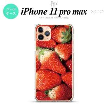 iPhone11ProMax iPhone11pro max スマホケース ハードケース 苺 イチゴ 写真 赤 メンズ レディース nk-i11pm-040