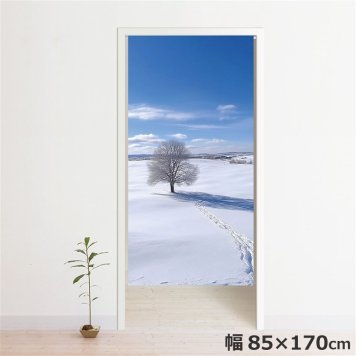 のれん 暖簾 温泉 洗える 目隠し 間仕切り タペストリー オリジナルプリント 転写  約85×170cm  遠近 ブルー 空 風景 170丈 ミラーレース