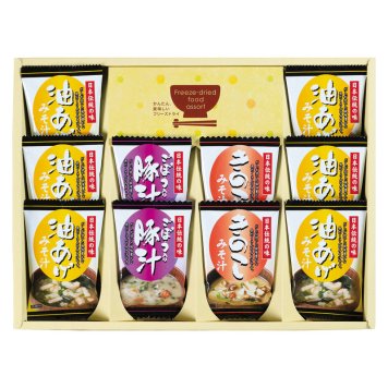 フリーズドライ「お味噌汁三種の味詰合せ」  ／お吸い物 和風惣菜 惣菜・レトルト 食品 お中元 御中元 ギフト 暑中 残暑 お盆 初盆 新盆 お供 御供 ギフト 2026 送料無料 ギフト プレゼント プチギフト 内祝い 快気祝い 出産祝い 結婚祝い 引出物 新築祝い お返し