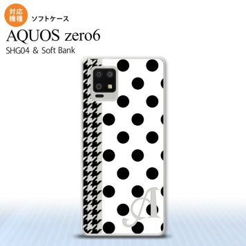 SHG04 SHG04 ZERO6 AQUOS zero6 スマホケース ソフトケース ドット 千鳥 黒 +アルファベット メンズ レディース nk-zero6-tp1515i