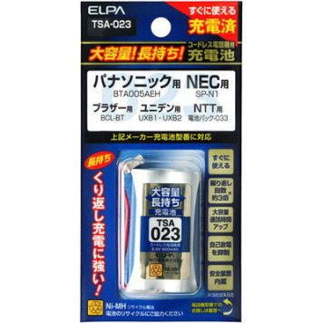 ELPA 電話機・子機用大容量長持ち充電池(パナソニック・NEC・ブラザー・ユニデン・NTT用) TSA-023