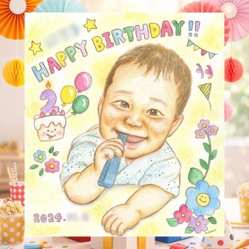 バースデーのお祝いに、写真の表情を大切に、やさしく仕上げます。 似顔絵 誕生日 ギフト 贈り物 手描き 名入れ プレゼント バースデー 記念 サプライズ お祝い 友人 彼氏 彼女 恋人 修正無料 名入れ 下書き確認 似てる そっくり 実績多数 一生もの 宝物 記念 バースデー 一生もの 闘病中の方への励まし クリスマス 贈答品 記念日 結婚祝い バレンタインデー 引っ越し 古希祝い おすすめ