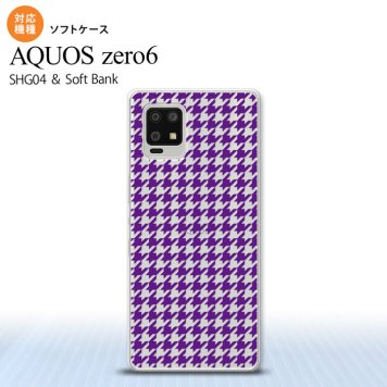 SHG04 SHG04 ZERO6 AQUOS zero6 スマホケース ソフトケース 千鳥 格子 小 紫 クリア メンズ レディース nk-zero6-tp909