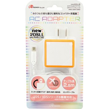アンサー 【メール便での発送商品】カラフルACアダプタ ホワイト×オレンジ ANS-2D015WO