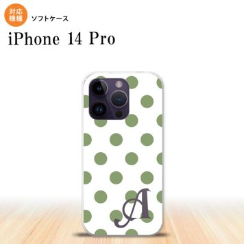 iPhone14 Pro iPhone14 Pro スマホケース 背面ケースソフトケース ドット 水玉 B 白 緑 +アルファベット 2022年 9月発売 nk-i14p-tp108i