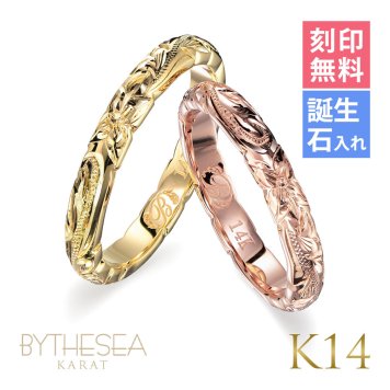 ハワイアンジュエリー 結婚指輪 ペアリング 2本セット 刻印 無料 誕生石入れ可 指輪 専用BOX付 1号～29号 幅約3mm 厚み2mm K14イエローゴールド ピンクゴールド バレルリング マリッジリング 2個ペア リング プレゼント ハロウィン 【品番：GR201YP】