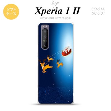 Xperia 1 II 5G スマホケース 背面カバー ストラップホール有り ソフトケース サンタ 紺 ストラップホール おしゃれ かわいい かっこいい メンズ レディース nk-xp12-tp636