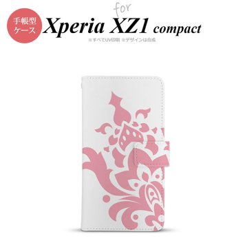 【手帳型 スマホ カバー ケース】【SO02K】【エクスペリア XZ1】手帳型 ケース SO-02K スマホ カバー Xperia XZ1 Compact エクスペリア ダマスク柄大A ピンク nk-004s-so02k-dr1028【メール便送料無料】