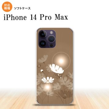 iPhone14 ProMax iPhone14 Pro Max スマホケース 背面ケースソフトケース コスモス ベージュ 2022年 9月発売 nk-i14pm-tp605